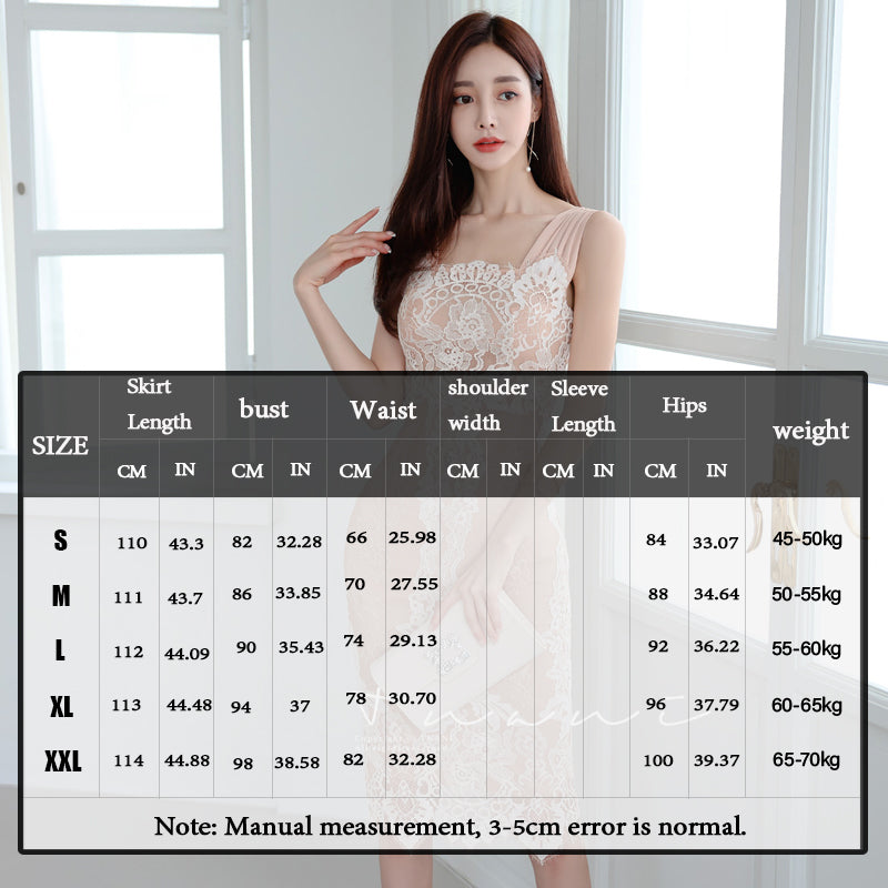 Korean version waist and thin temperament suspender skirt lace hip dress